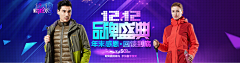 蓝色流光采集到户外