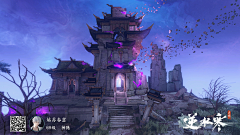 林以萌采集到国风原画