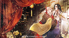 月色桫椤采集到耽美