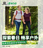 SALOMON旗舰店