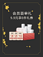 O1CN01yOsEkm1fJB1kz75sq_!!481323985.png_800x800.jpg (600×800)
