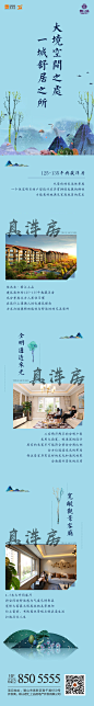 户型-01-01