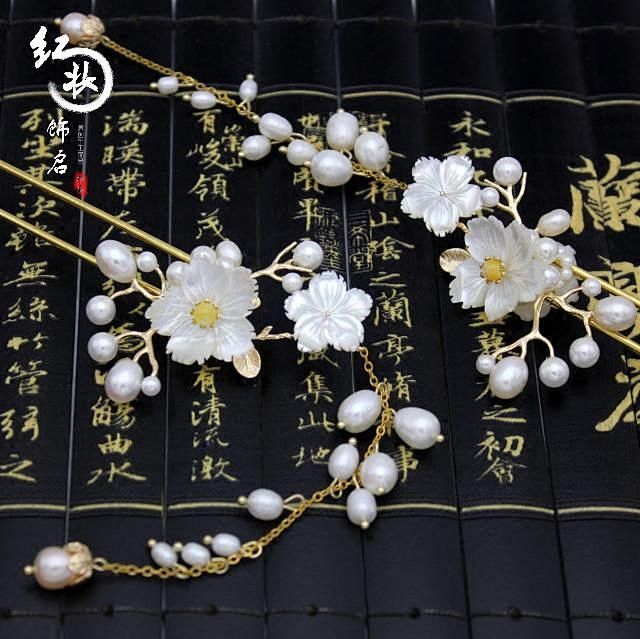 珍珠发簪珠钗古风汉服发饰发簪步摇流苏cos纯手工定制淘宝