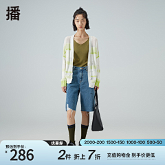 布吉池采集到打标