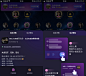 房间公告