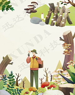 铅笔小馨采集到视觉