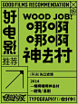 来自相册