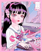 pegacon_lee