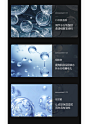 详情细节展示 (18)