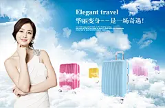 金顿金顿铝框子母箱24寸拉杆箱万向轮行李箱旅行箱包20密码硬箱子-tmall.com天猫