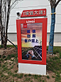 微信图片_20240415143805