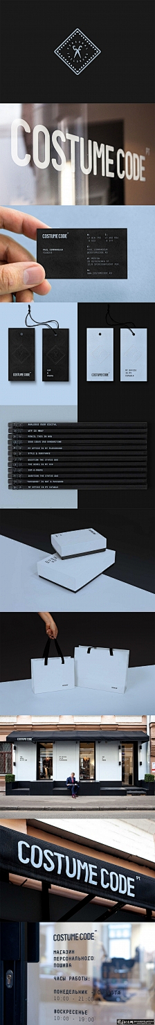 vinsyeung采集到Visual Identity