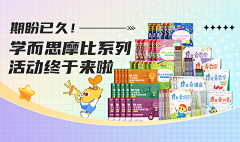 ONION设计采集到视频封面