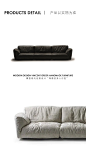 研舍 现代软包中户型直排黑色海德拉沙发客厅三人沙发图片-美间