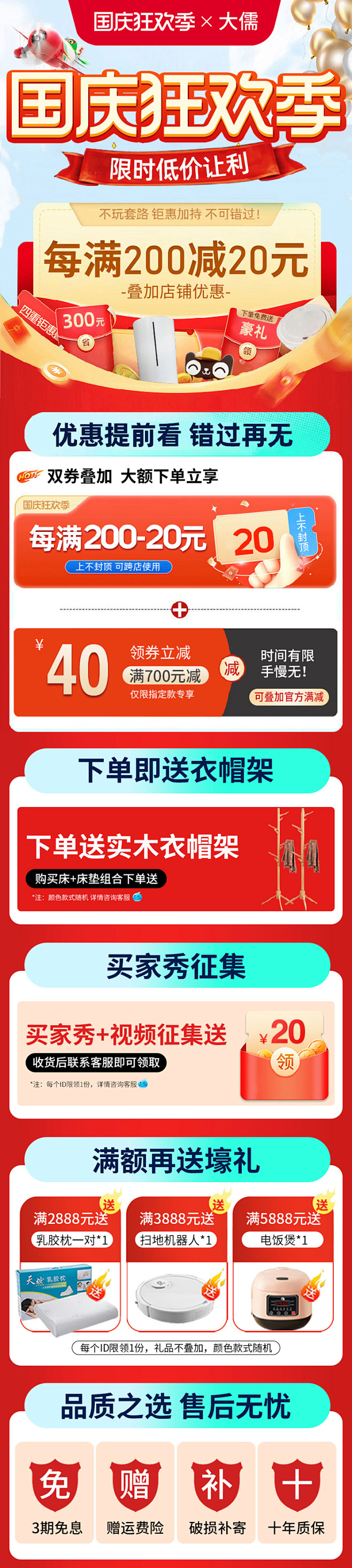 现代简约板式床1.8米双人床1.5米简易...
