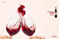 Aurora Wines葡萄 创意海报设计