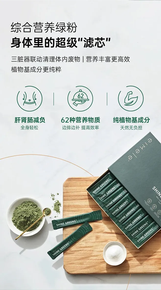 图片_美妆参考页面（VTN,ABM）图片素材-花瓣网