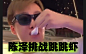 默认收藏夹