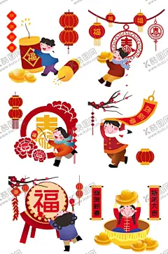 新年人物合集插画 【酷图网】新年,元旦,春节,节日喜庆,人物合集插画