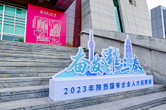安璇吖采集到CY