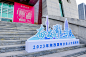DSC09020