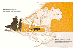 吃个瓜不采集到插图