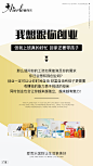   聊天背景   封面   服装  线下会议  展架  PPT  喷绘  KT版  灯箱   广告  宣传手册  折页   腰线   产品拍摄   详情页  淘宝主图  H5  官网搭建  发圈文案  品牌故事  微商美工  短视频   面膜   营养品  母婴  尿不湿  箱包  保健  口红  防晒霜  洁面   面霜  卸妆   眼霜  凝胶  隔离   睫毛膏  乳胶枕  乳胶   元旦  腊八节  小寒  大寒  除夕 春节  立春  元宵节  情人节  妇女节 