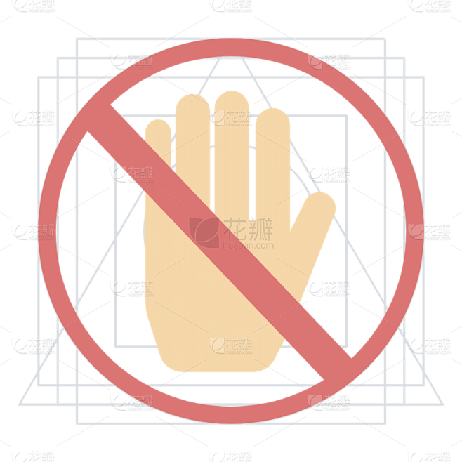 治安元素通用icon贴纸-禁止