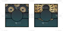 传单模板与梯度绿色与希腊黄金饰品祝贺您。