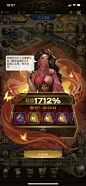 Conquerors 2