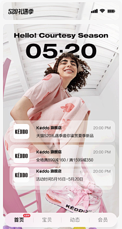 囍囍-❀采集到男装