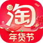 【淘宝-太好逛了吧】榜单实时排名-iOSApp排名-七麦数据
