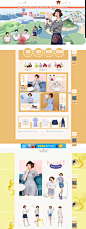 首页-诗凡黎官方旗舰店-天猫Tmall.com