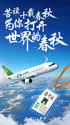 王阿牛儿采集到111
