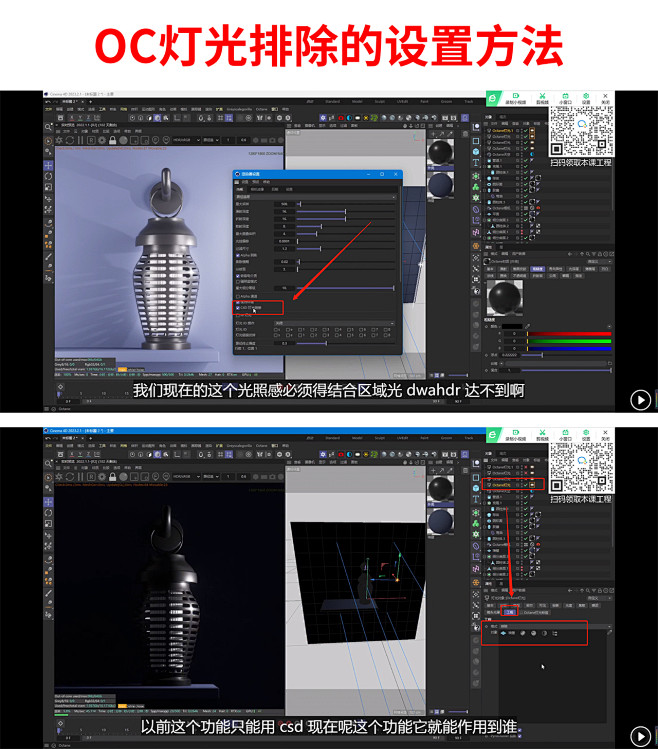 cbcf459b0892e0599f1f...