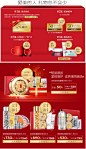 【12-12预售】雅顿 金致面部精华胶囊 提拉紧致抗皱精华液-tmall.com天猫