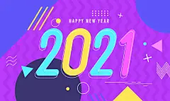 创意2021牛年庆祝新年孟菲斯促销插画海报 AI矢量印刷设计素材 (177)