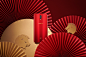 OPPO R17 NEW YEAR :: Behance