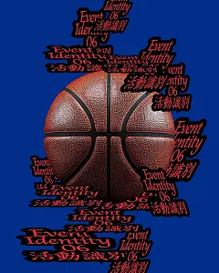 Photo by Typographic Poster Design Inspiration on July 10, 2025. 可能是包含下列内容的插图：篮球、海报、篮板、球、运动器材、篮球场和上面的文字是“Identity Evert 06 Ider活動識！ Iderdy 06J 06 Ider 活動謙別 エdetseリ 06 Event Identit 活動識 高設 Event Idontity 我克 vent 活動藏別ntity 06 活動識別 Event 06 THcy Event 。nt.別 