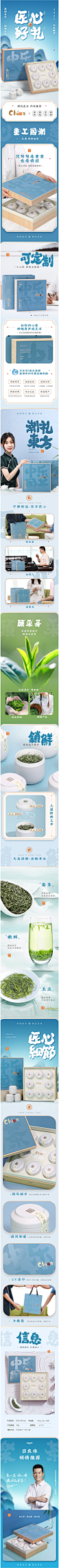乐品乐茶毛尖茶叶2021新茶绿茶特级嫩芽明前春茶礼盒装送礼送长辈-tmall