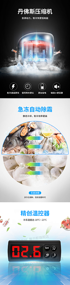 故里~~采集到压缩机