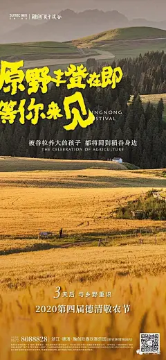 微信图片_20220328113826