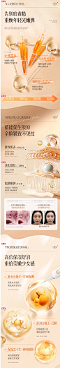 虾青素次抛美白精华液vc面部抗氧糖化去黄提亮肤色紧致抗皱抗衰老-tmall.com天猫