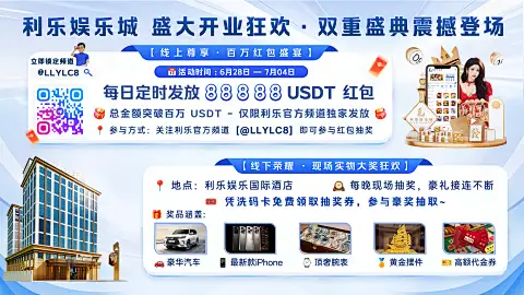 必一(bsports)体育与XX科技达成战略合作，共推体育数字化升级