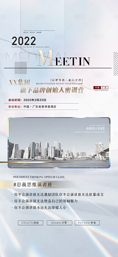筱贱亻采集到医美