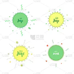 你好6月横幅。矢量插图。