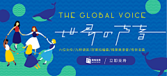 3svCEDZI采集到活动