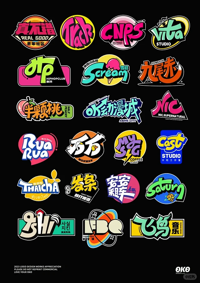 不是吧，这么好看的文字logo才500？...