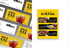 用户TkuvzWyZ采集到待归类采集