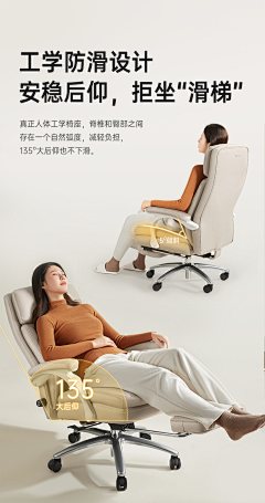 0xqWAMP5采集到皮革